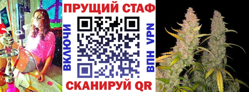 Alpha PVP Клинцы