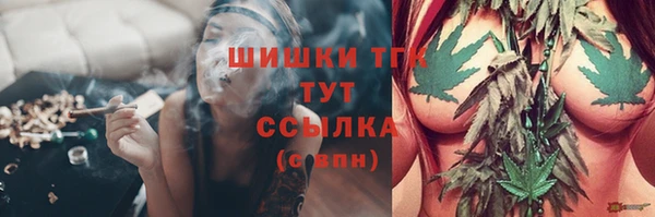марихуана Алзамай