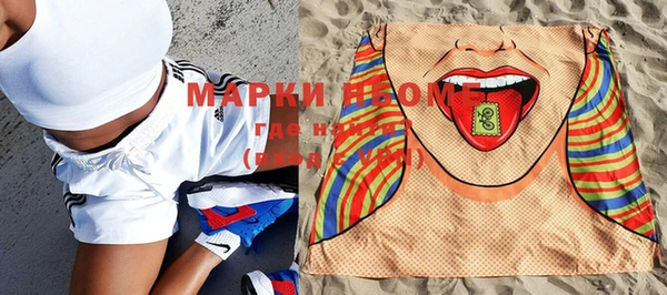 ешки Абдулино