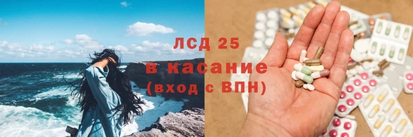 гашик Абинск