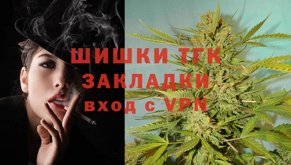 ешки Абдулино