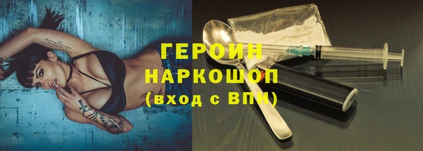 ешки Абдулино