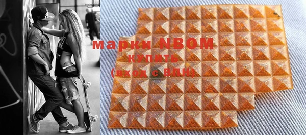 марихуана Алзамай