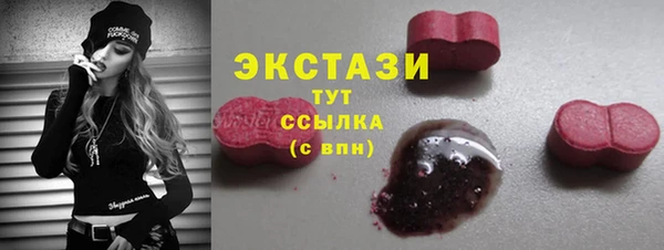 шишки Алексеевка