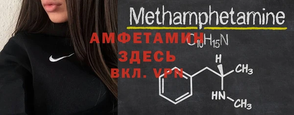 ешки Абдулино