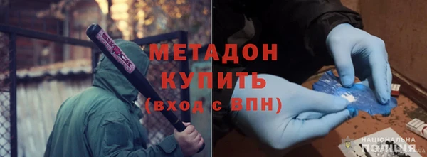 гашик Абинск