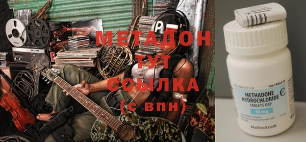 гашик Абинск
