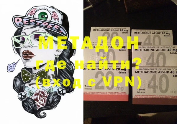 ешки Абдулино