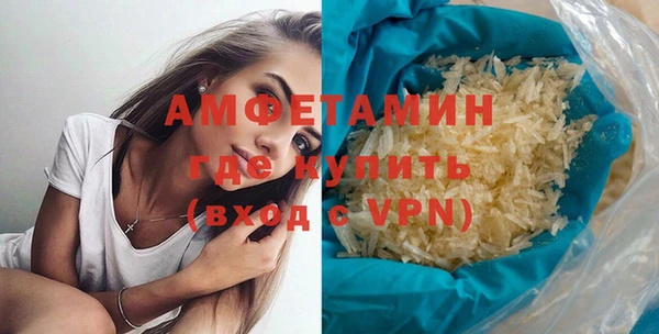 стаф Абаза