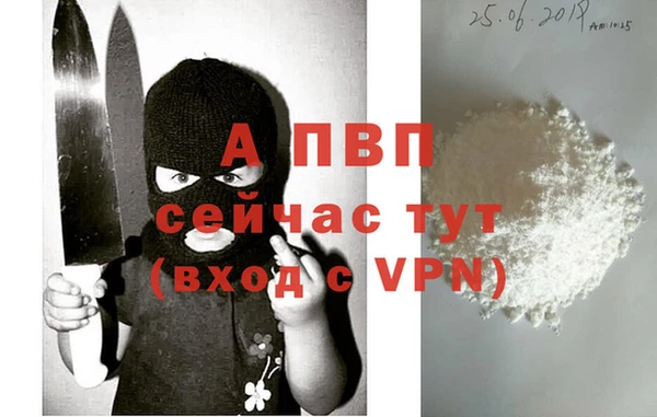 ешки Абдулино