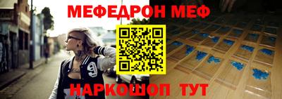 apvp Краснокаменск