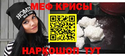 MDMA Premium VHQ Коммунар
