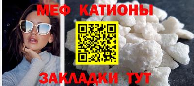 MDMA Premium VHQ Коммунар