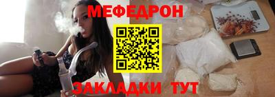 амф Конаково
