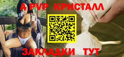 MDMA Premium VHQ Коммунар