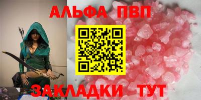 MDMA Premium VHQ Коммунар