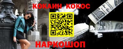 амф Конаково