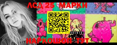 MDMA Premium VHQ Коммунар