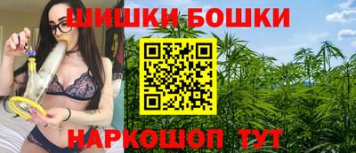 крисы Комсомольск-на-Амуре