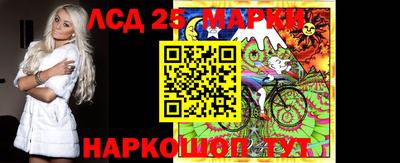 амф Конаково