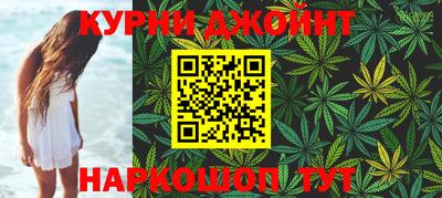 MDMA Premium VHQ Коммунар