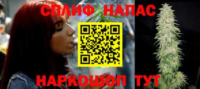 крисы Комсомольск-на-Амуре