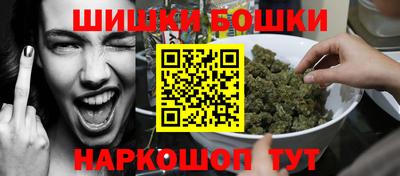 MDMA Premium VHQ Коммунар