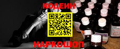 MDMA Premium VHQ Коммунар