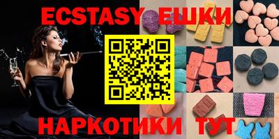 амф Конаково
