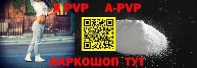 MDMA Premium VHQ Коммунар