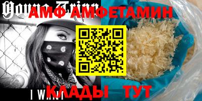 apvp Краснодар