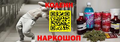 MDMA Premium VHQ Коммунар