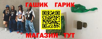 амф Конаково