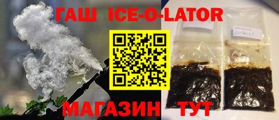 амф Конаково