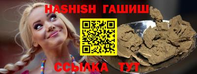 MDMA Premium VHQ Коммунар