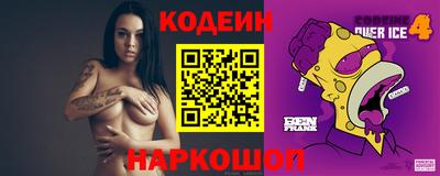 MDMA Premium VHQ Коммунар