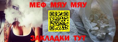 MDMA Premium VHQ Коммунар
