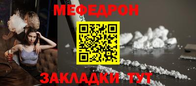 MDMA Premium VHQ Коммунар